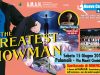 The Greatest Showman – Don Chisciotte 15 giugno 2019